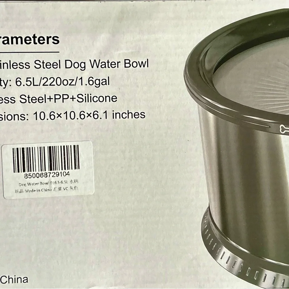 6.5L Stainless Steel Dog Water Bowl with Anti-Spill Rim - Gray